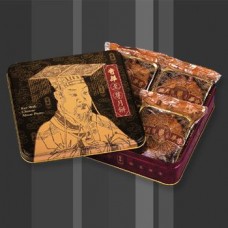Kee Wah Mooncake (Double York with White Lotus)